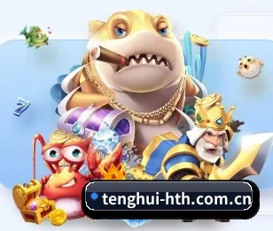 平台简介 - 体育资讯内容服务 - hth.com