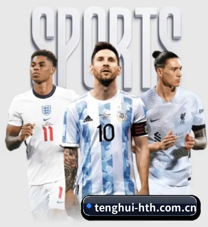 平台简介 - 体育资讯内容服务 - hth.com